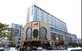Yun Shang Kun Hotel Guangzhou